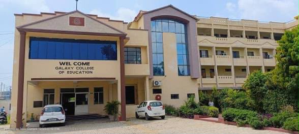 Galaxy College of Education — Teacher education campus