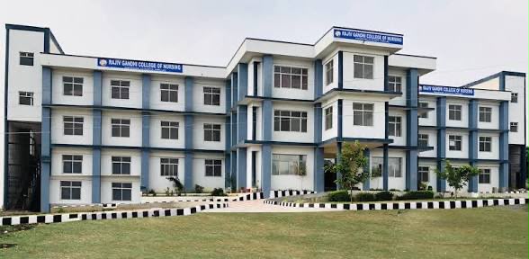 Rajiv Gandhi College of Nursing — Campus building